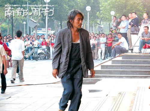 Khi tài tử hóa quê mùa - 14