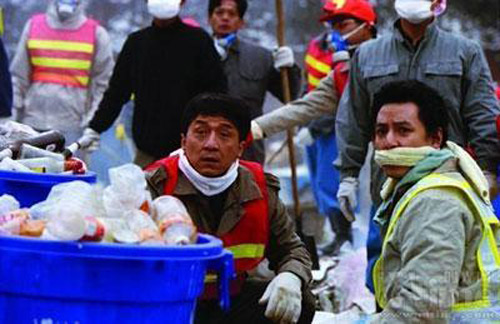 Khi tài tử hóa quê mùa - 3