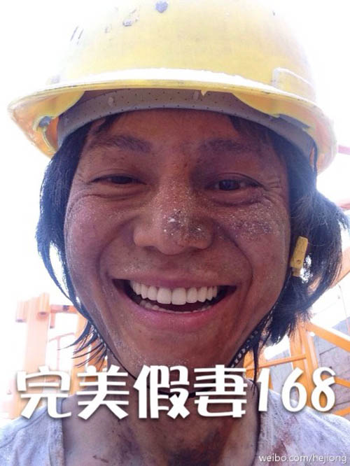 Khi tài tử hóa quê mùa - 7