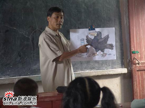 Khi tài tử hóa quê mùa - 7