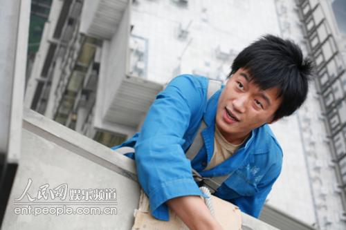 Khi tài tử hóa quê mùa - 10