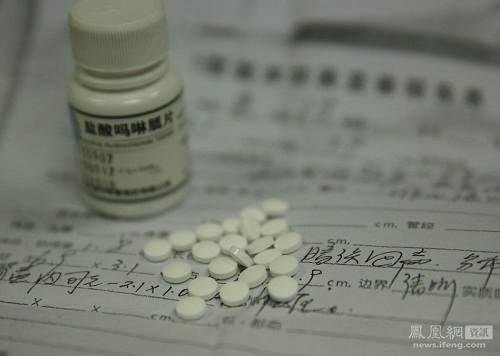 TQ: Phẫn nộ vì trẻ mẫu giáo phải uống thuốc lạ - 10