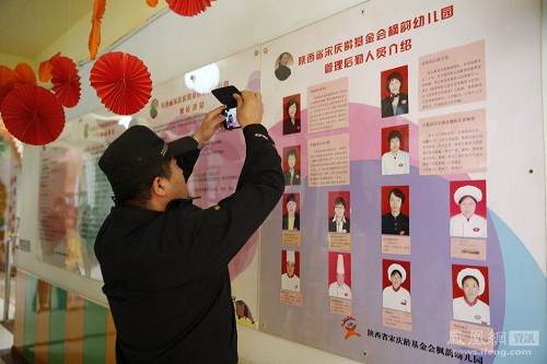 TQ: Phẫn nộ vì trẻ mẫu giáo phải uống thuốc lạ - 8