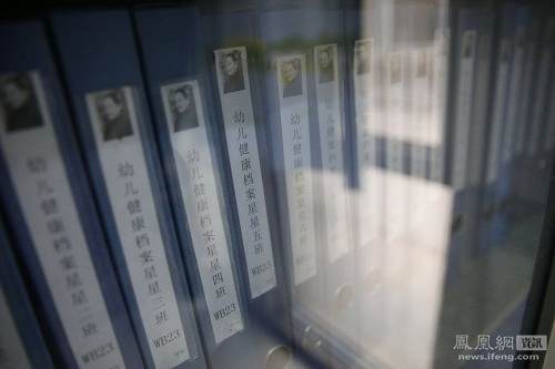 TQ: Phẫn nộ vì trẻ mẫu giáo phải uống thuốc lạ - 9