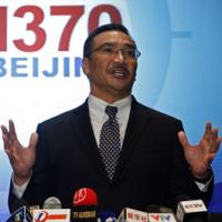Tin tức trong ngày - Malaysia: MH370 không "bay mù" lâu đến thế