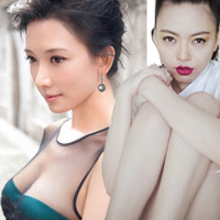 Xu hướng thời trang - "Choáng" với bộ phận cơ thể triệu đô của sao