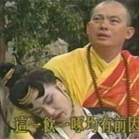 Phim - Oan nghiệt mối tình của sư chùa Thiếu Lâm Tự