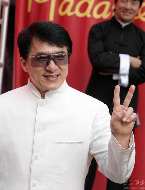 Khi tài tử hóa quê mùa - 2