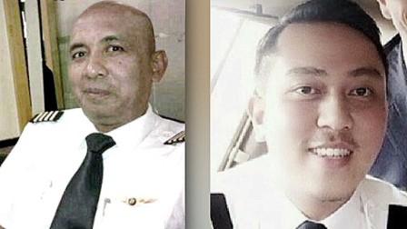 Mỹ nghi ngờ chính phi công đã "hô biến" MH370 - 1