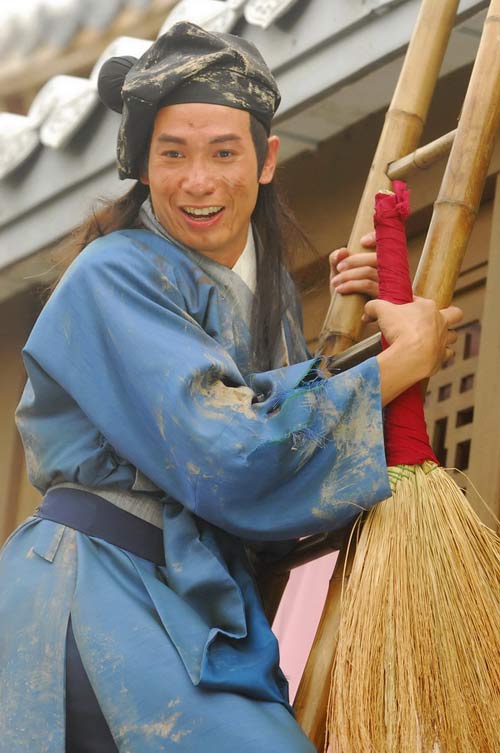 Chuyện tình hài hước của Đường Bá Hổ - 4