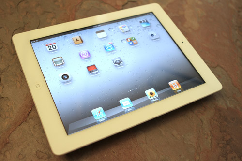 iPad 2 chính thức bị “khai tử”, đôn iPad 4 lên thay - 1