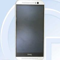 HTC One 2014 chỉ có màn hình Full HD