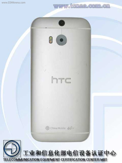 HTC One 2014 chỉ có màn hình Full HD - 2