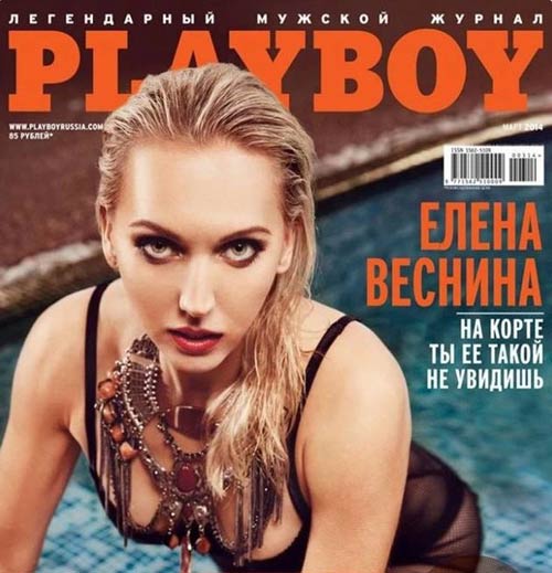 Mỹ nhân tennis nóng bỏng lên bìa Playboy - 2