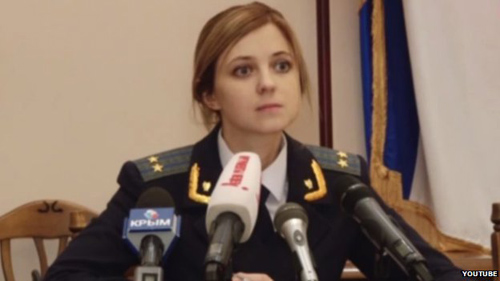 Nữ bộ trưởng Crimea hút hồn dân TQ, Nhật Bản - 1
