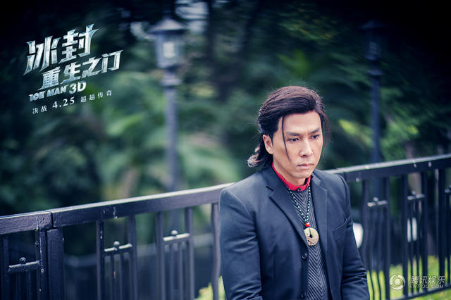 Chân Tử Đan gây sốt với phim "xuyên không" - 17