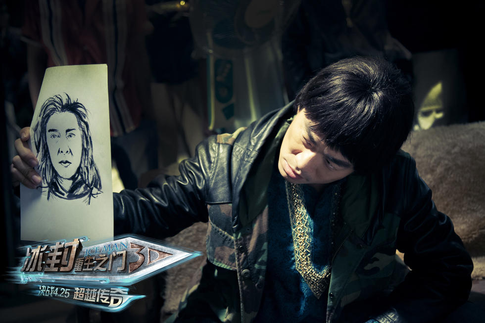 Chân Tử Đan gây sốt với phim "xuyên không" - 7