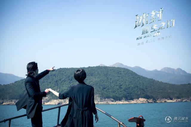 Chân Tử Đan gây sốt với phim "xuyên không" - 16