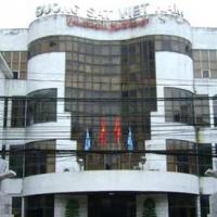 Tin tức trong ngày - Đình chỉ Trưởng ban Quản lý dự án đường sắt