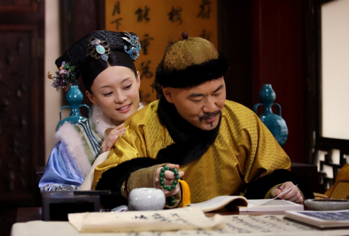 Trần Kiến Bân hóa vị vua đáng thương và đáng hận - 4