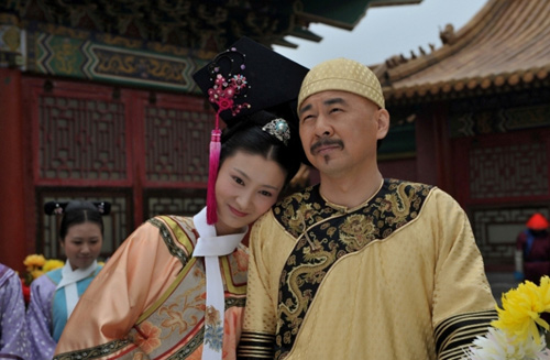 Trần Kiến Bân hóa vị vua đáng thương và đáng hận - 3