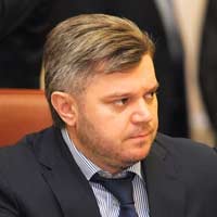 Tin tức trong ngày - 42kg vàng tích trữ ở nhà cựu Bộ trưởng Ukraine