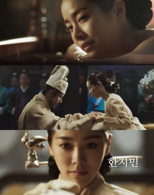Nghẹt thở với trailer phim mới của Hyun Bin - 13