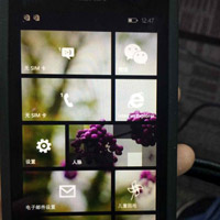 Nokia Lumia 630 có giá khoảng 3,3 triệu đồng