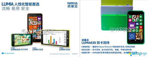 Nokia Lumia 630 có giá khoảng 3,3 triệu đồng - 1