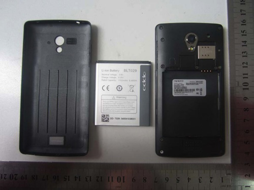 Rò rỉ smartphone giá mềm Oppo R1001 - 5