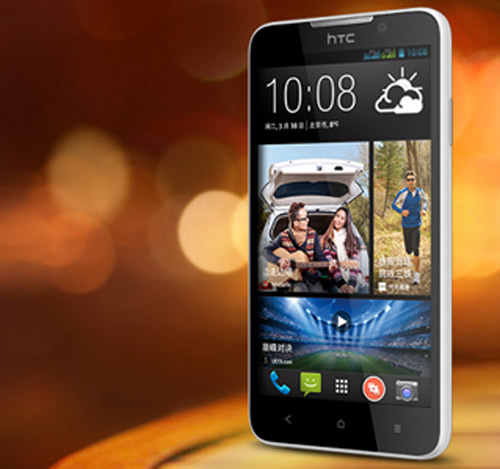 HTC Desire 316 giá rẻ ra mắt - 1