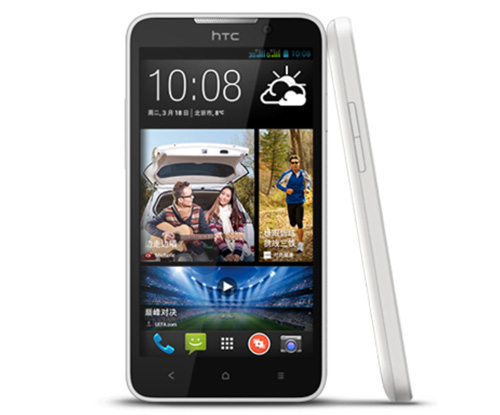 HTC Desire 316 giá rẻ ra mắt - 2