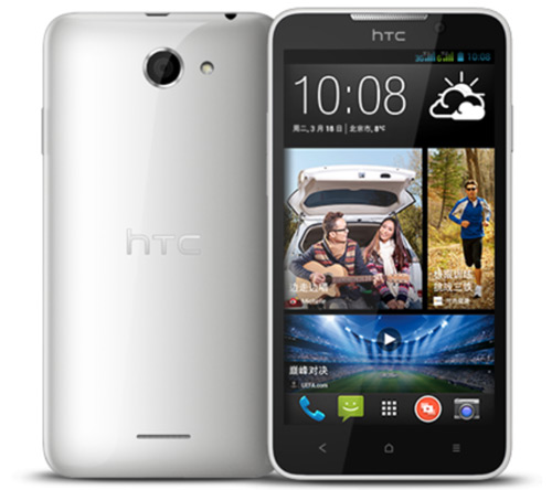 HTC Desire 316 giá rẻ ra mắt - 4