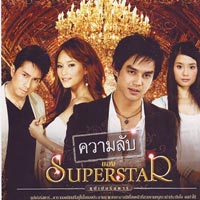 Phim - Phim Thái lật tẩy “Bí mật của siêu sao”