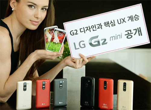 LG G2 Mini có giá 7,4 triệu đồng - 1
