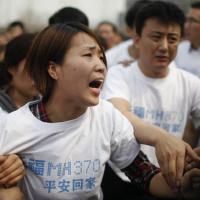 Tin tức trong ngày - Vụ MH370: Dân Trung Quốc nên cư xử "biết điều"