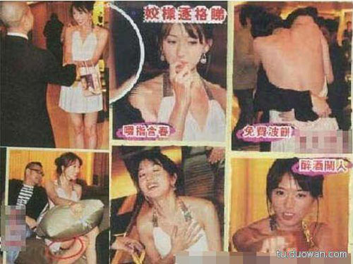 Sao Hoa và loạt ảnh “nhớ đời” trong quán bar - 13