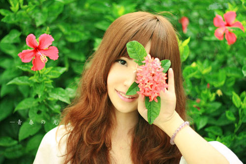 Thư tình: Trái tim em đã thuộc về anh - 1