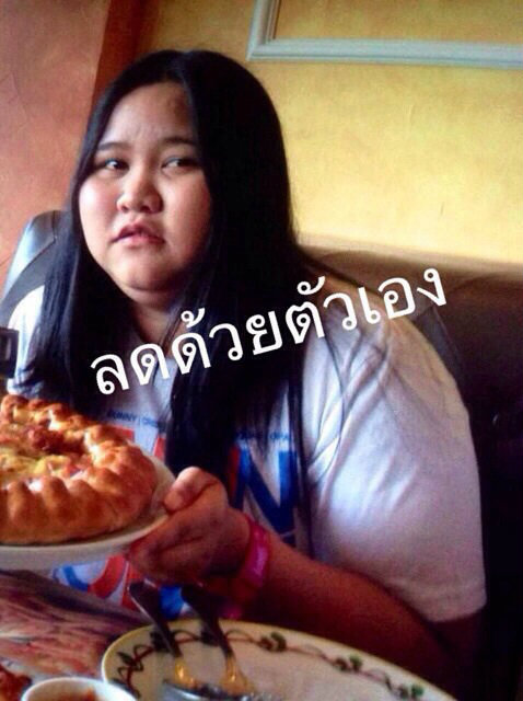 Ngỡ ngàng với kỳ tích giảm cân của thiếu nữ Thái Lan - 1
