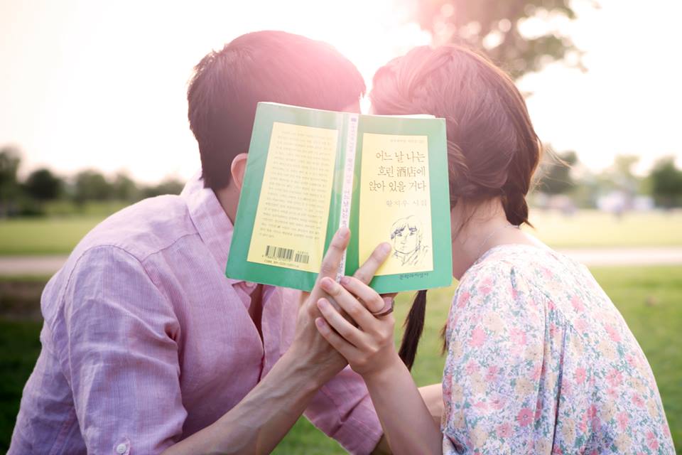 Thư tình: Anh không tin vào duyên phận - 1