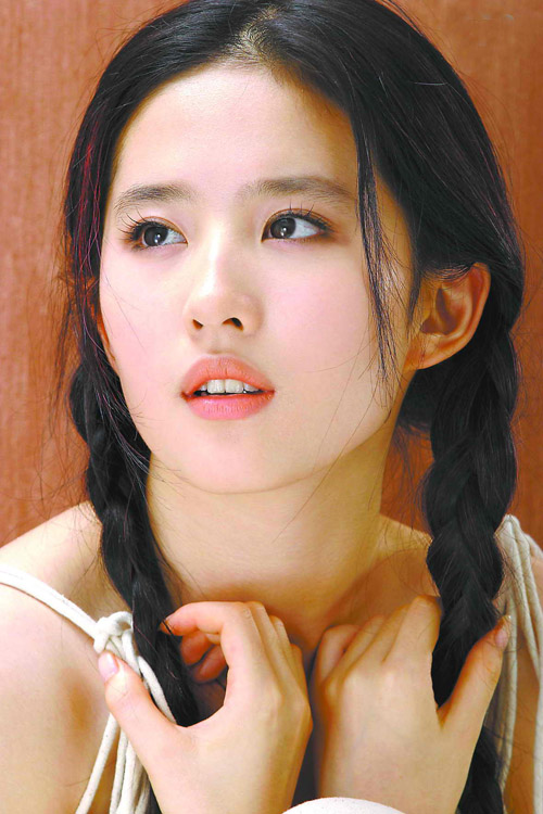 10 “bảo bối sắc đẹp” TQ khiến phái mạnh ngả nghiêng - 8