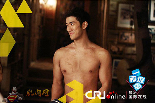 https://anh.24h.com.vn/upload/1-2015/images/2015-01-09/1420789931-ly-tri-dinh-13.jpg Vẻ điển trai hút hồn “người tình” Võ Tắc Thiên - 5