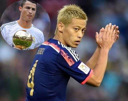 Ngôi sao Nhật Bản tự tin bắt kịp trình độ của Ronaldo - 1