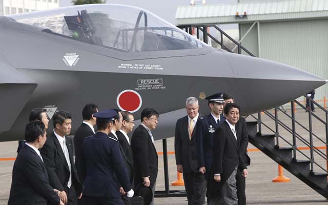 Nhật tăng ngân sách quốc phòng lên mức kỷ lục - 1