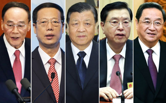 Chủ tịch Trung Quốc rục rịch cải tổ nhân sự cấp cao - 1
