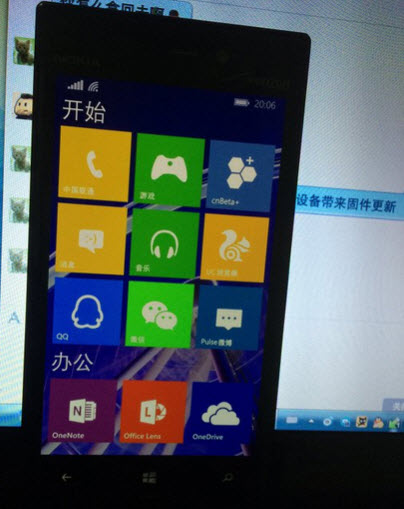 Windows 10 cho smartphone: Rò rỉ ảnh màn hình chính và thiết lập - 1