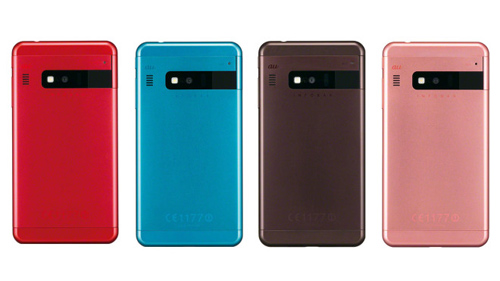 Kyocera Infobar A03: smartphone Nhật, thiết kế cứng cáp - 3