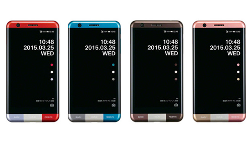 Kyocera Infobar A03: smartphone Nhật, thiết kế cứng cáp - 1