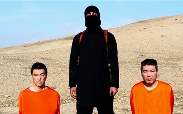 Tokyo lên tiếng vụ IS đòi 200 triệu USD chuộc con tin - 1