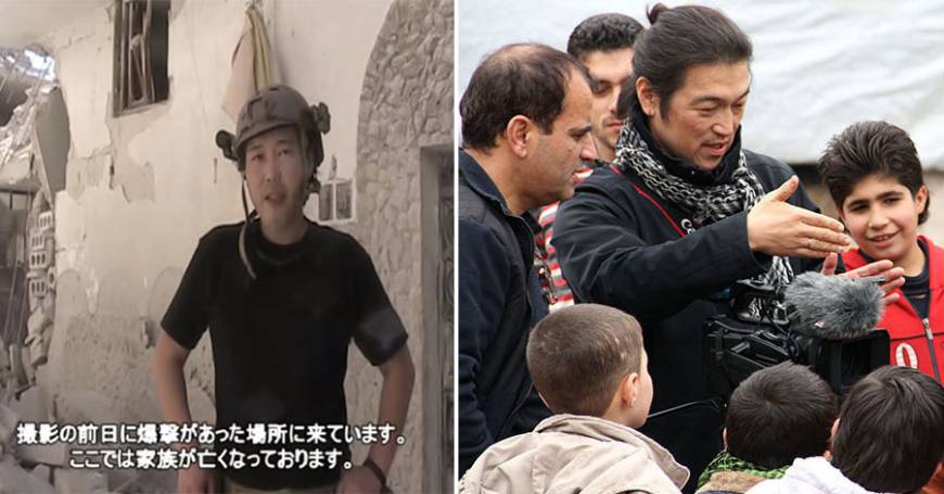 Nhà báo Nhật làm gì ở Syria trước khi bị IS bắt? - 1